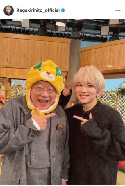 板垣李光人、「鶴瓶の家族に乾杯」出演に感謝「皆さまの優しさのおかげで目的を果たせた」