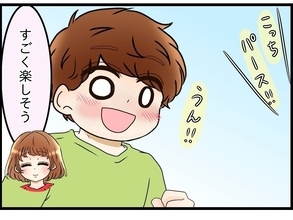 【漫画】息子がすごく楽しそうにサッカーをしている…よかった！【嫁姑問題 Vol.67】