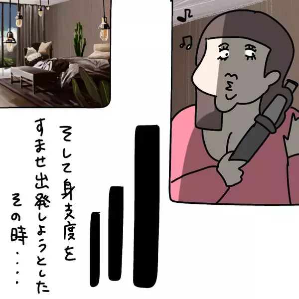 「【漫画】寝坊したくせに不機嫌マックス「早く起こしてよ！」【非常識な女がウチにきた Vol.16】」の画像