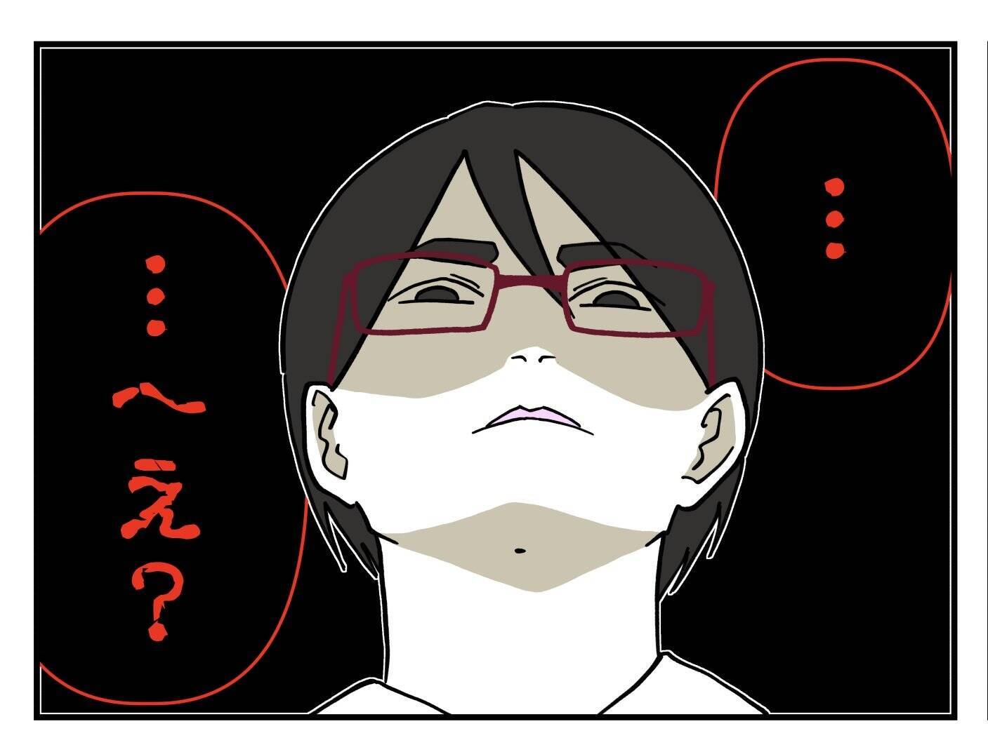 【漫画】「やめてください」「迷惑です」ついにはっきり拒絶【既婚者に迫られた話 Vol.20】