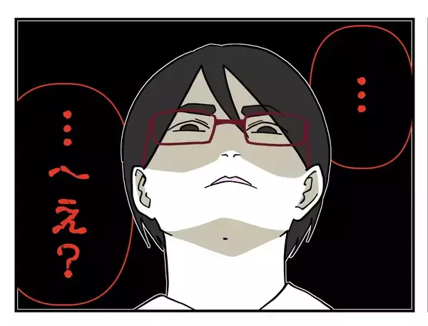 「【漫画】「やめてください」「迷惑です」ついにはっきり拒絶【既婚者に迫られた話 Vol.20】」の画像