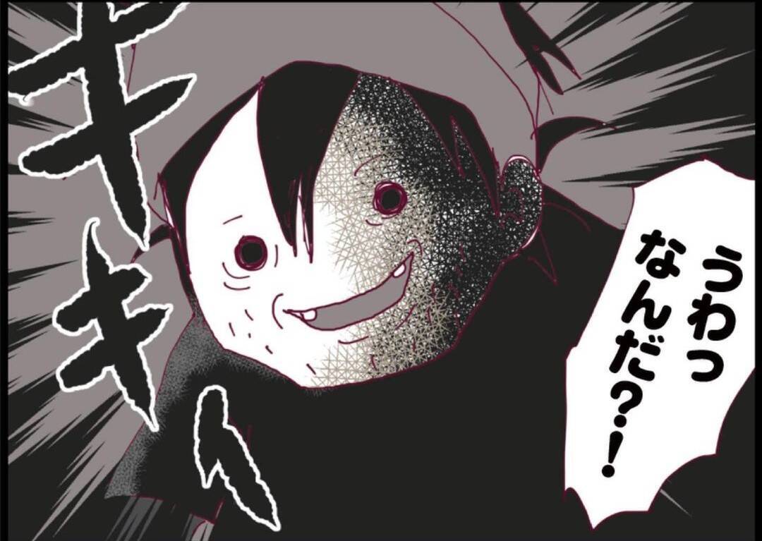 【漫画】シーンとした車内の中で思わず私は泣き出してしまった【突然、夫が消えた Vol.53】