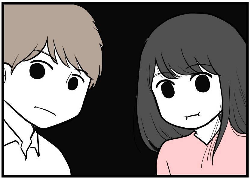【漫画】私たちがどう思うかなんて「別にいい」と開き直る【レスの友人に振り回された話 Vol.50】