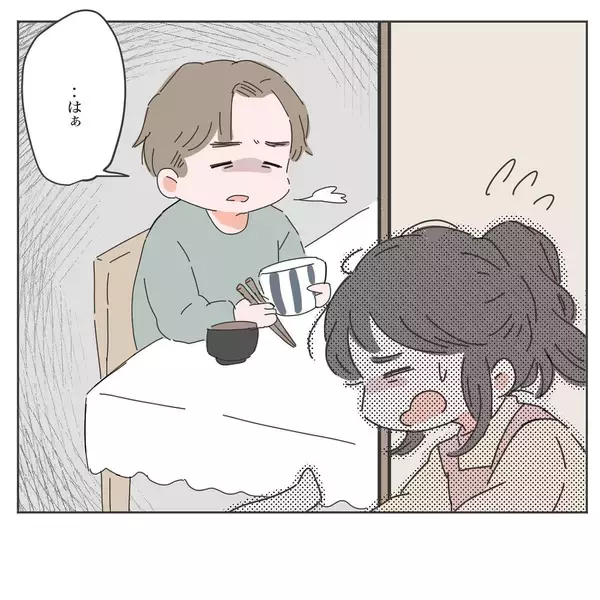 「ワンオペ双子育児で疲労困憊…なのに夫は買ってきたお惣菜に舌打ち　いいから黙って食えって!!【漫画】」の画像