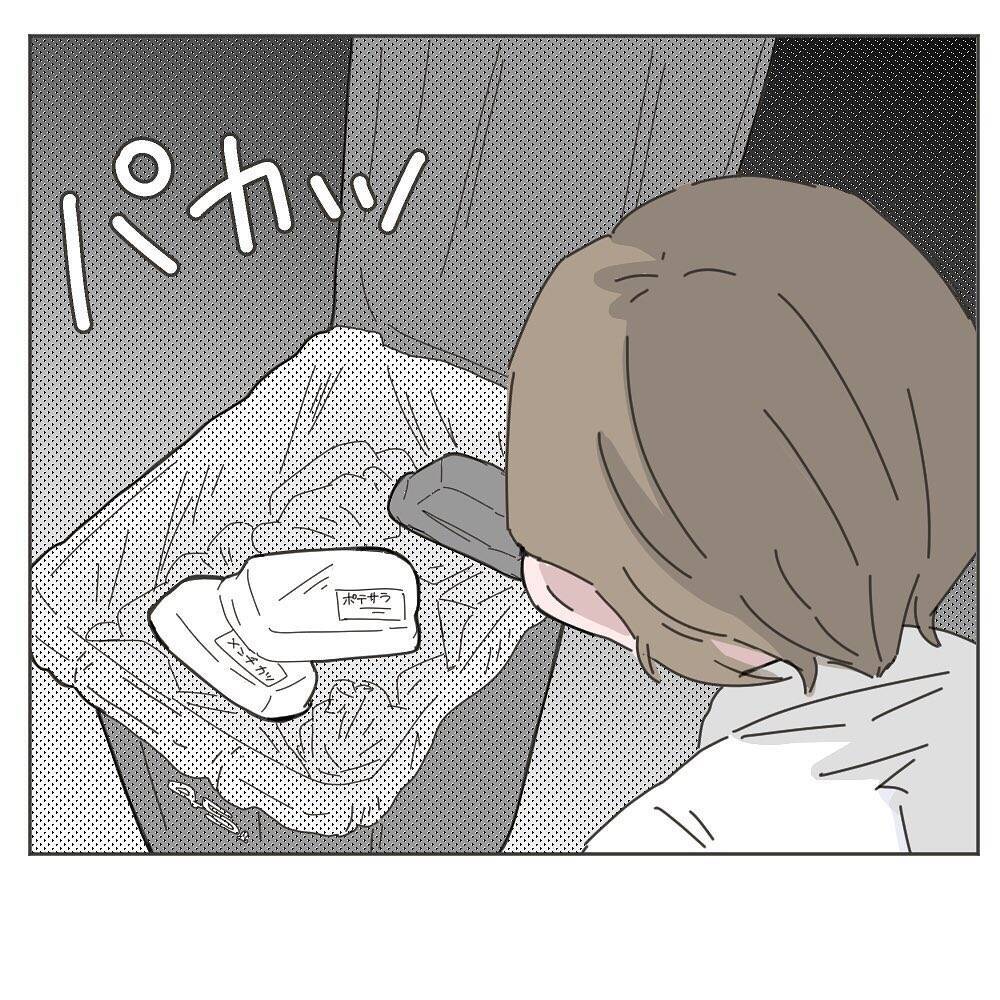 ワンオペ双子育児で疲労困憊…なのに夫は買ってきたお惣菜に舌打ち　いいから黙って食えって!!【漫画】