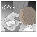 「ワンオペ双子育児で疲労困憊…なのに夫は買ってきたお惣菜に舌打ち　いいから黙って食えって!!【漫画】」の画像15