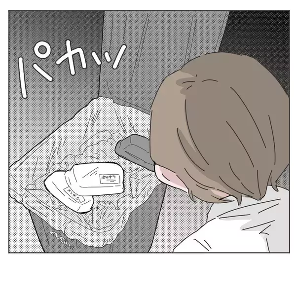 「ワンオペ双子育児で疲労困憊…なのに夫は買ってきたお惣菜に舌打ち　いいから黙って食えって!!【漫画】」の画像