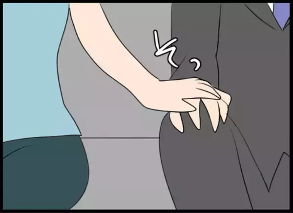 「今後、親族同士の付き合いは断つ！ 義母が完全に孤立」の画像