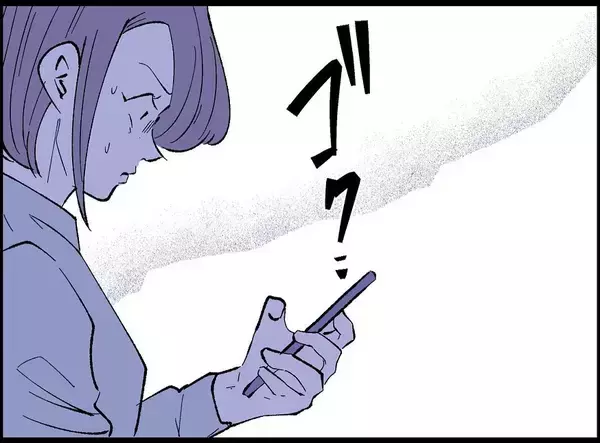 「【漫画】夫のスマホを盗み見…安心した瞬間に私の親友からメールが【妻の友達を抱いたけど Vol.72】」の画像
