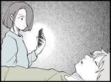 「【漫画】夫のスマホを盗み見…安心した瞬間に私の親友からメールが【妻の友達を抱いたけど Vol.72】」の画像1