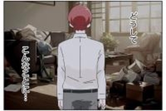 「なぜ俺がこんな目に…」嫁が俺にイライラをぶつけた挙句、家を出て行った【漫画】