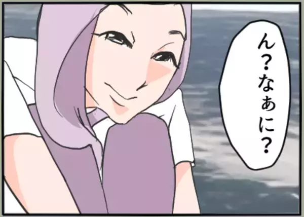 「【漫画】夫の会社の懇親会に参加　夫からよく聞く名前の人に会えた【夫の二重生活 Vol.6】」の画像