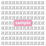 【漢字探し】ずらっと並んだ「江」の中にまぎれた別の漢字一文字は？