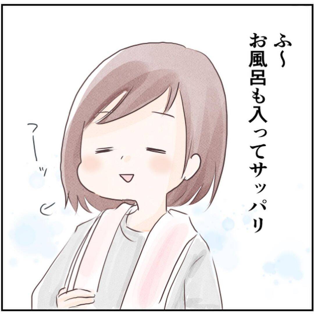 【漫画】誰かが階段を上ってくる！ ついに部屋まで来た？【忍び寄る足音 Vol.14】