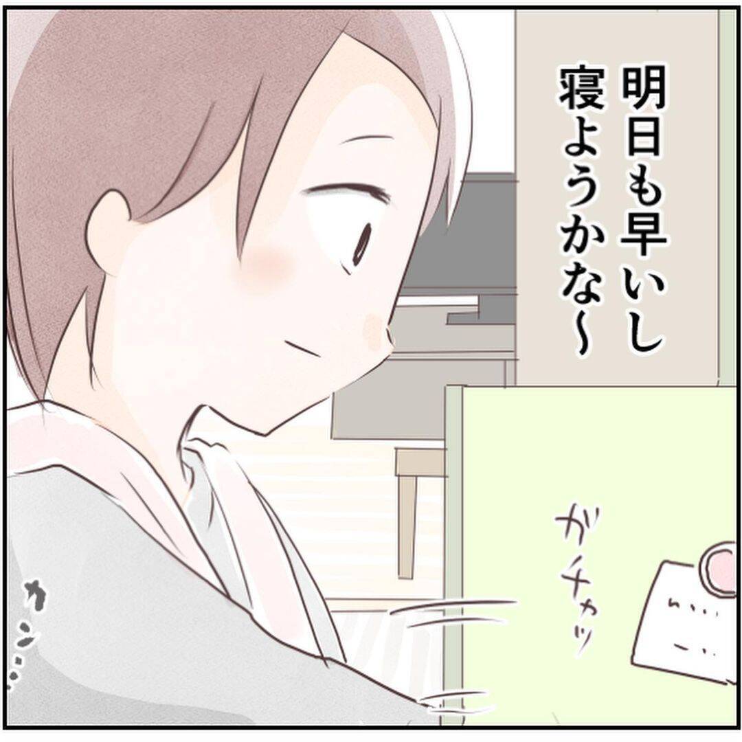 【漫画】誰かが階段を上ってくる！ ついに部屋まで来た？【忍び寄る足音 Vol.14】