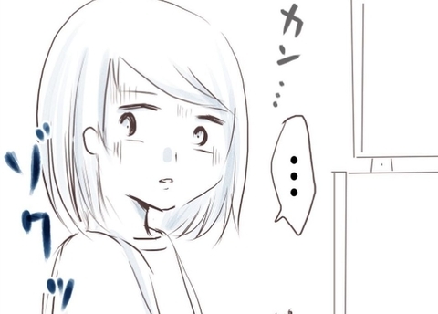 【漫画】誰かが階段を上ってくる！ ついに部屋まで来た？【忍び寄る足音 Vol.14】の画像