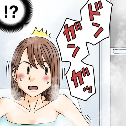 【漫画】入浴中に外で得体の知れない音が！怯えながら出ると…【世にも奇妙ななんかの話 Vol.177】の画像