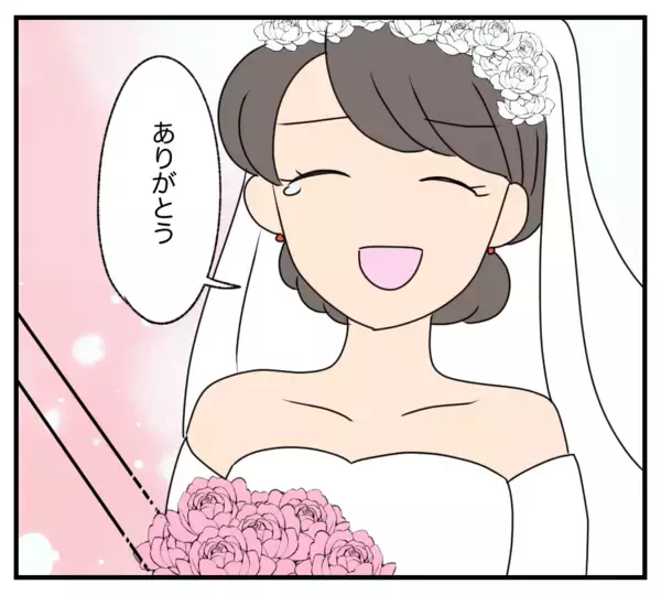 「【漫画】幸せな再婚生活がスタート　墓前で両親にも報告【復讐のために略奪婚した私 Vol.58】」の画像