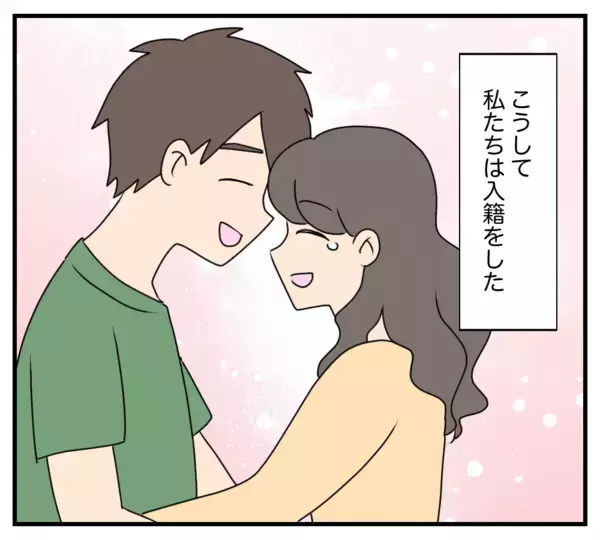 「【漫画】幸せな再婚生活がスタート　墓前で両親にも報告【復讐のために略奪婚した私 Vol.58】」の画像