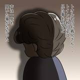 「【漫画】義母も夫のおかげで子育てに慣れた　気になるのは義兄の存在【妻の不幸を喜ぶ夫 Vol.30】」の画像8