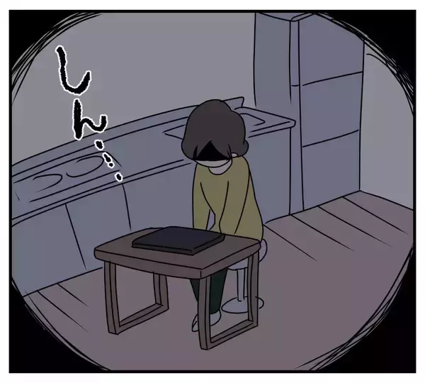 「【漫画】夫と話すと「サプライズだよ！」とまったく悪びれない【夫と義家族に無視される私 Vol.17】」の画像