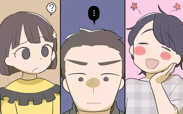 「【漫画】家事したら給料が出る!? 夫の言葉を楽しみにしていたら…【家事にも給料がほしい Vol.6】」の画像