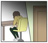 「【漫画】夫の浮気を徹底調査　証拠を集めなきゃ！【夫と義家族に無視される私 Vol.41】」の画像1