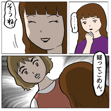 【漫画】渾身の演技でピンチを切り抜けた！と思ったのだが…【策略女の末路 Vol.142】