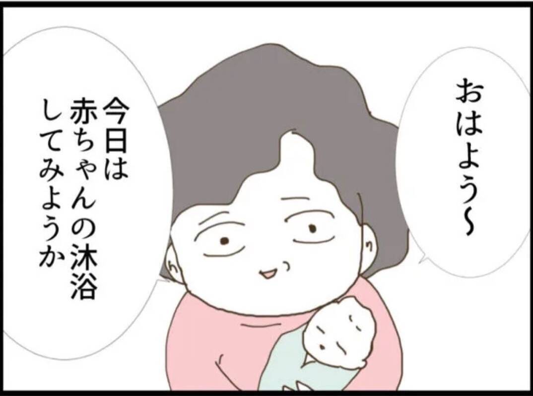 【漫画】義父母に毎日来ないよう夫に伝えてもらったが…【マジメだと思ってた義父は… Vol.18】