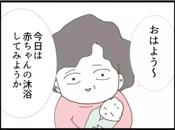 「【漫画】義父母に毎日来ないよう夫に伝えてもらったが…【マジメだと思ってた義父は… Vol.18】」の画像
