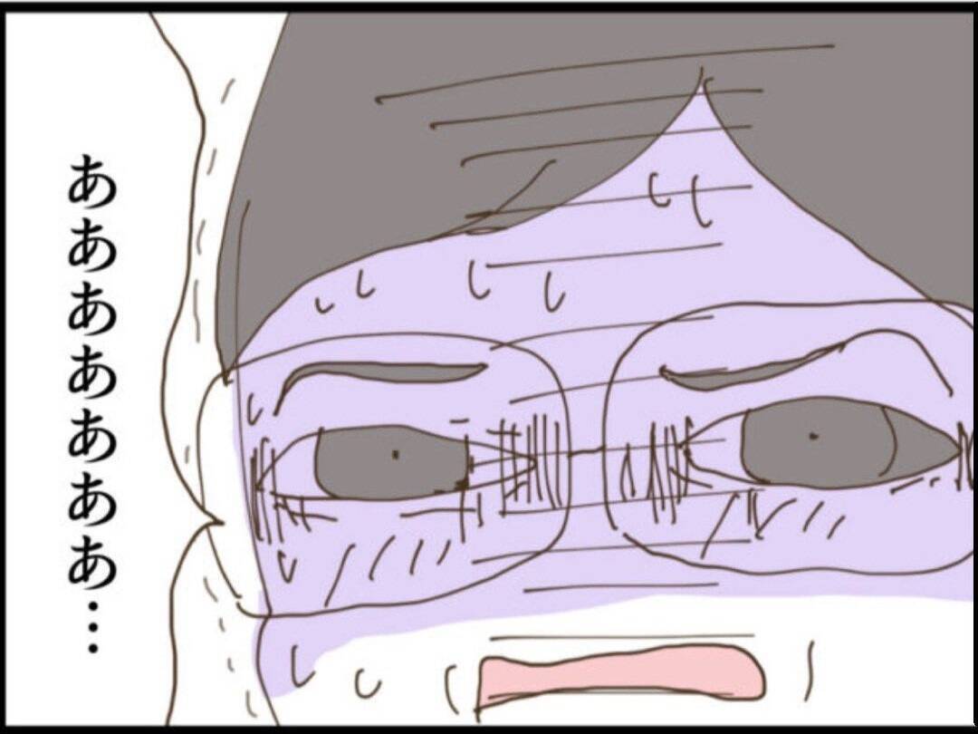 【漫画】うろたえて家の中で“来客”を探し回る義父【マジメだと思ってた義父は… Vol.104】