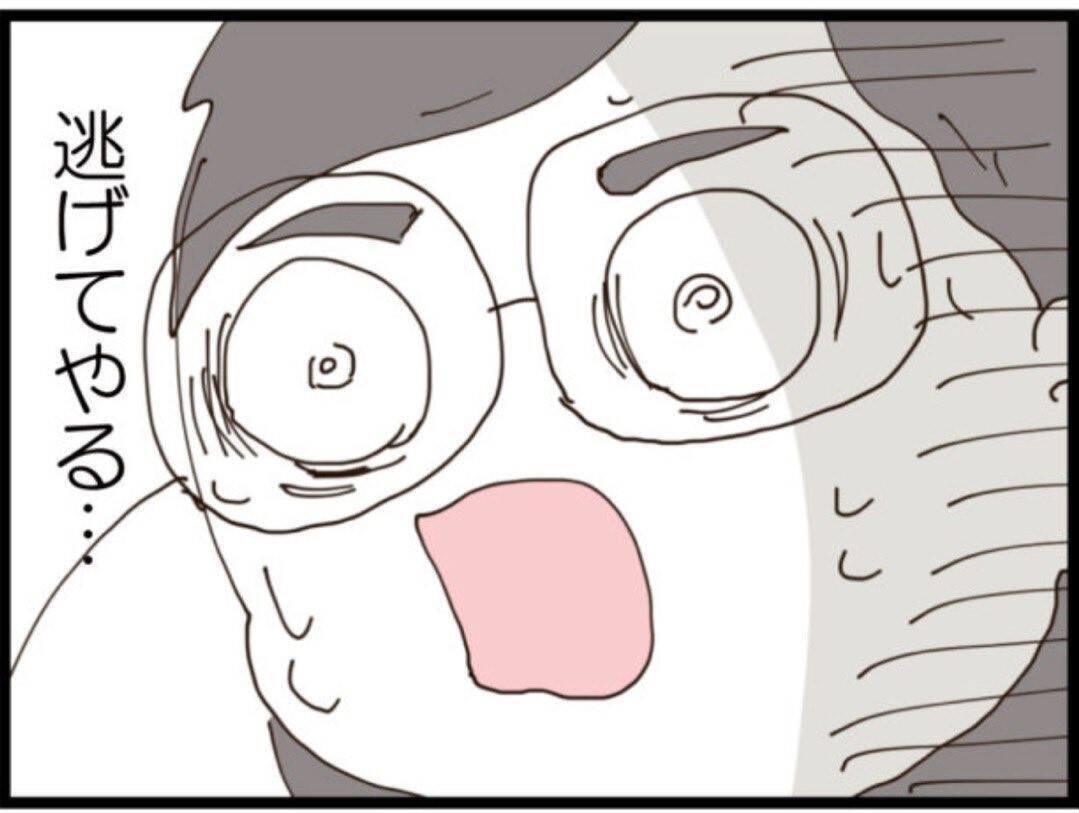 【漫画】逃走した義父、トラックの前に飛び出す【マジメだと思ってた義父は… Vol.203】