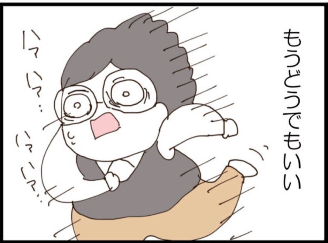 【漫画】逃走した義父、トラックの前に飛び出す【マジメだと思ってた義父は… Vol.203】