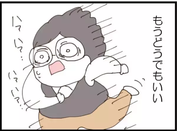 「【漫画】逃走した義父、トラックの前に飛び出す【マジメだと思ってた義父は… Vol.203】」の画像