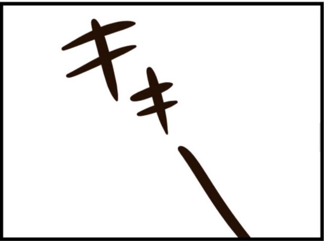 【漫画】逃走した義父、トラックの前に飛び出す【マジメだと思ってた義父は… Vol.203】