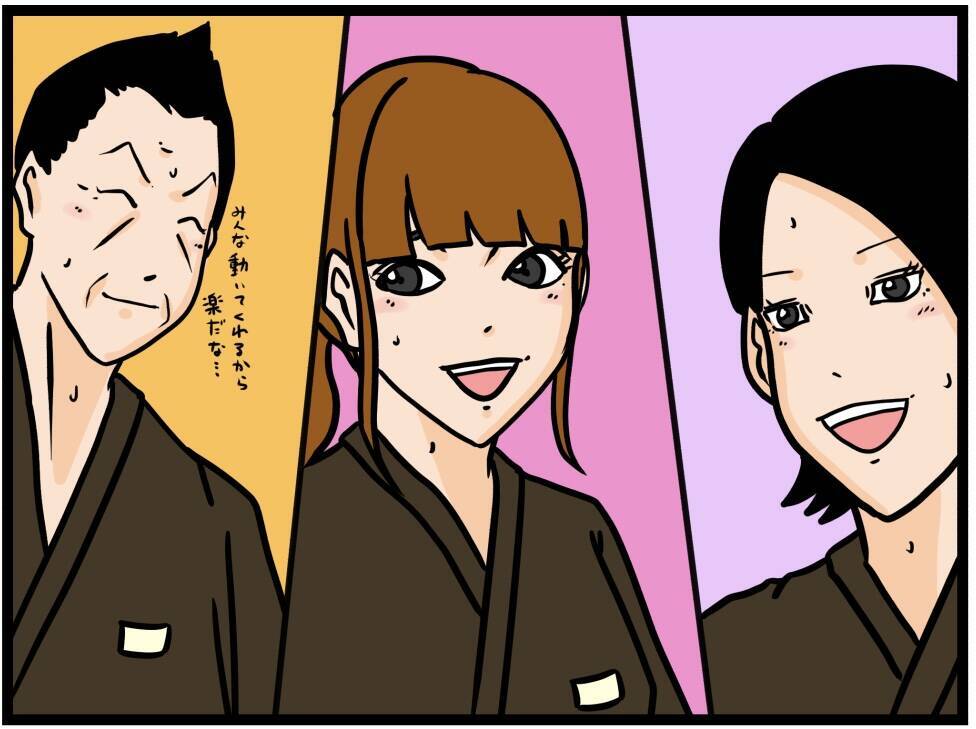 【漫画】息子が「最高のバイトリーダー」と称賛される【元引きこもりがバイトリーダー Vol.192】
