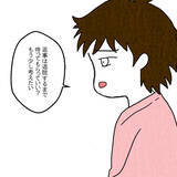 「「これから俺は変わる！」離婚を突きつけられた夫が涙の謝罪で再スタートを誓う」の画像6