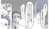 「切り札の実母登場で完全に立場逆転！ 絶体絶命夫からの謝罪は…？」の画像6