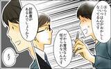 「親権をかけた証拠バトル開幕！ 義母の確信を覆す決定的証拠が明らかに」の画像6
