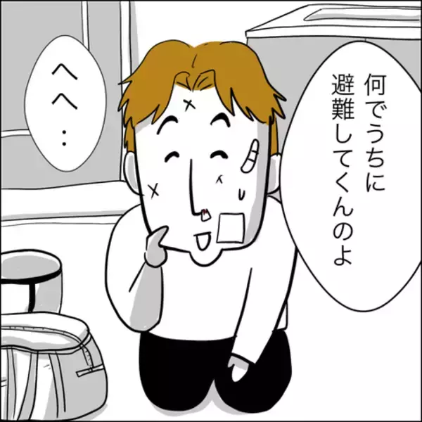 「「俺たちまだセーフだろ？」裏切り相手から逃げてきた夫が妻に無謀な訴え」の画像