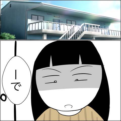「俺たちまだセーフだろ？」裏切り相手から逃げてきた夫が妻に無謀な訴え