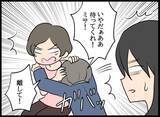 「「穏便に…」婚約者VS自称・妻の直接対決！ 間に挟まれた優柔不断な元彼は…？」の画像11