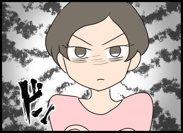 「穏便に…」婚約者VS自称・妻の直接対決！ 間に挟まれた優柔不断な元彼は…？