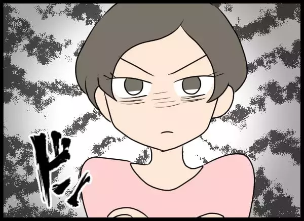 「「穏便に…」婚約者VS自称・妻の直接対決！ 間に挟まれた優柔不断な元彼は…？」の画像