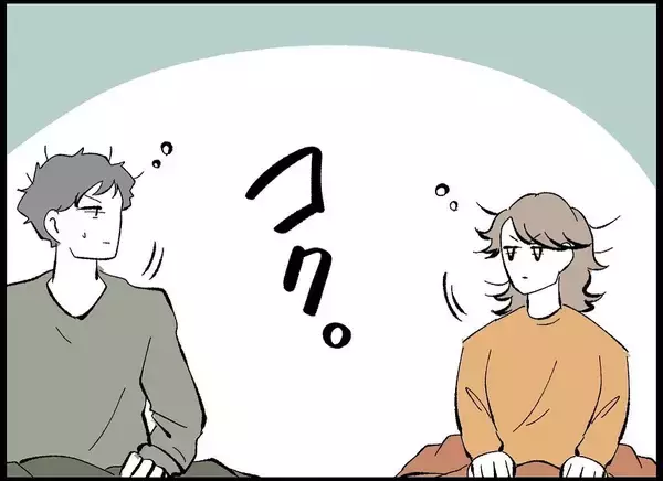 「【漫画】「子どもがいる」という新しい幸せを探して…本格妊活開始【僕たちは親になりたい Vol.14】」の画像