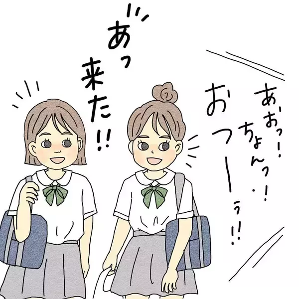 「「女の子が憑いてる」霊感のある友達が夏休み明けの友人に異変を発見…いったい何が!?【漫画】」の画像