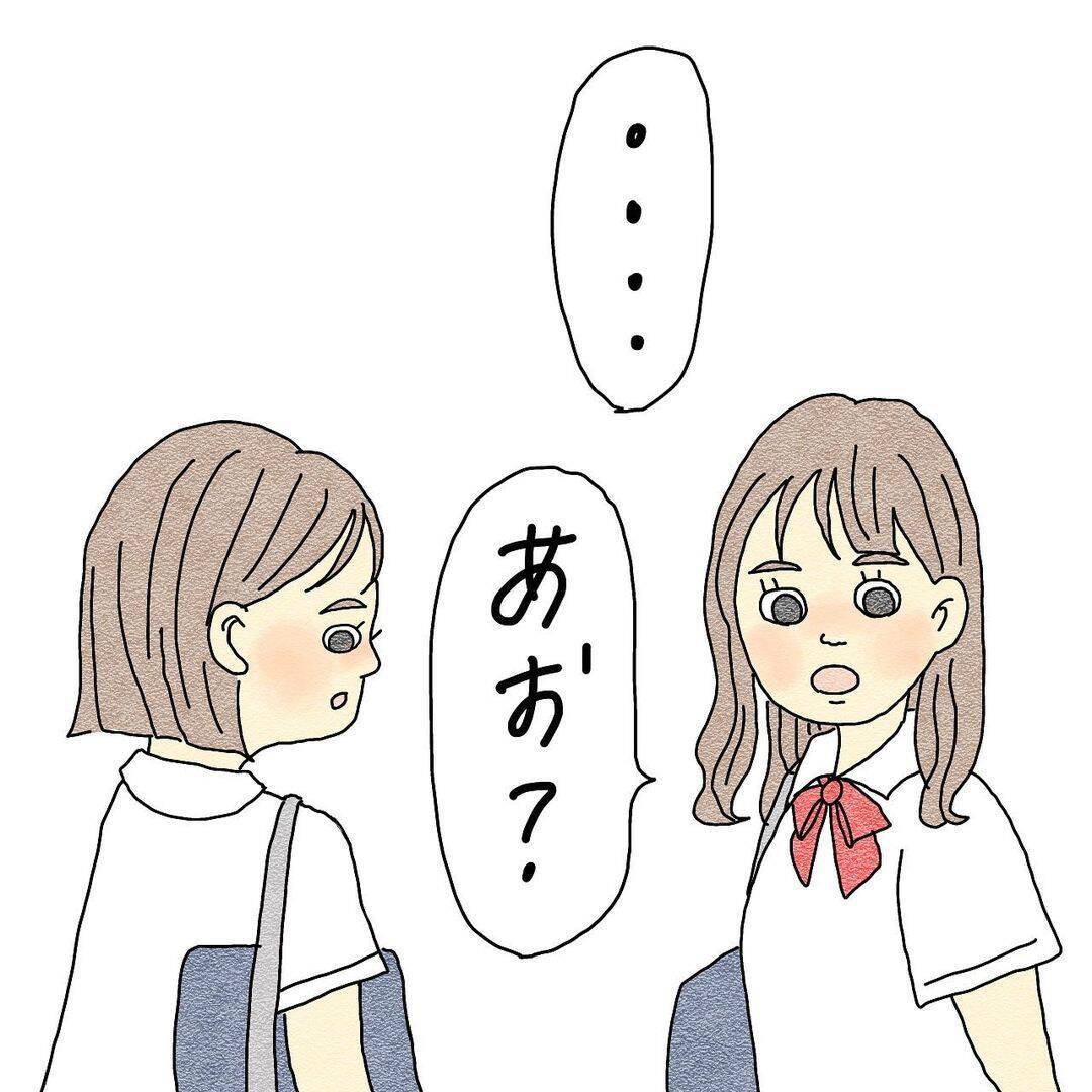 「女の子が憑いてる」霊感のある友達が夏休み明けの友人に異変を発見…いったい何が!?【漫画】