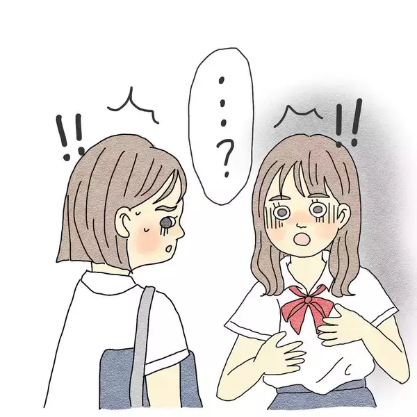 「「女の子が憑いてる」霊感のある友達が夏休み明けの友人に異変を発見…いったい何が!?【漫画】」の画像