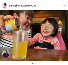 柳原可奈子、脳性まひ公表の長女とリハビリ後に乾杯　就学準備も着々と進行