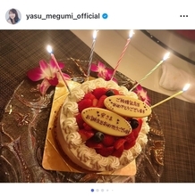 安めぐみ、12月のイベントラッシュに感謝の気持ち　結婚記念日と誕生日を連続で迎える